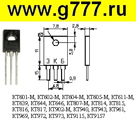 Транзисторы отечественные КТ 602 БМ транзистор