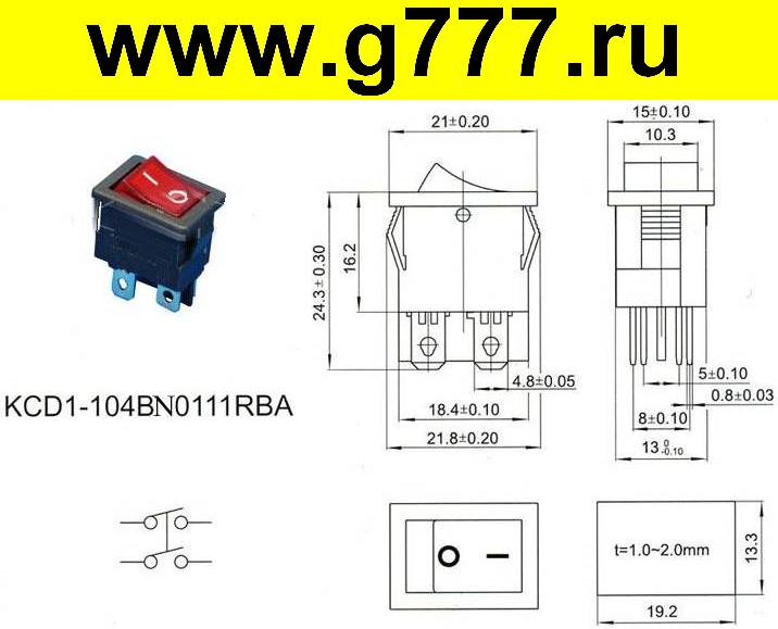 Схема подключения kcd1 104