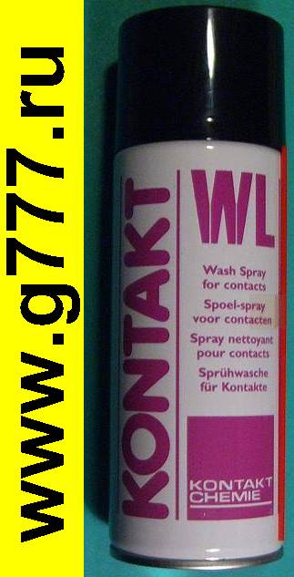 Kontakt wl/400 средство чистящее фото