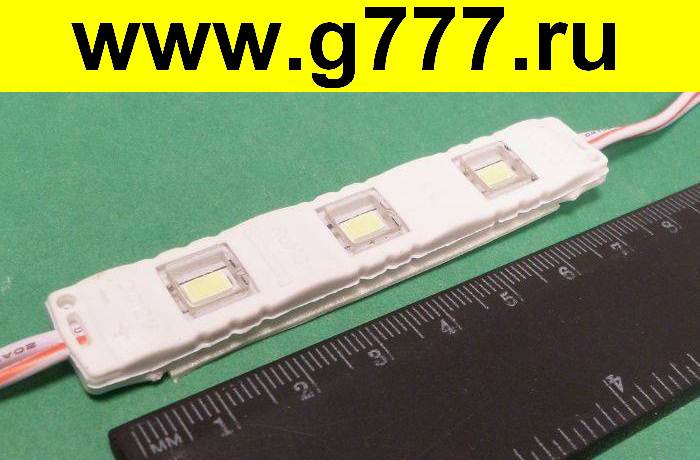 Светодиодный модуль LED- 3 LED-белый IP65, 12V 0,72W 78х5х13 мм светодиодный модуль