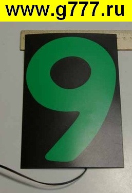 Холодный неон Светящаяся бумага цифра «9» 12x18см зеленая/черный