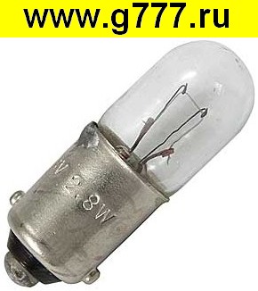 лампа Лампа СМ28-2.8