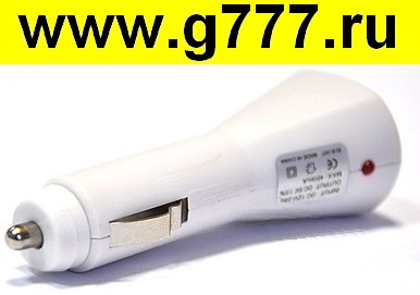 Инструмент авто индикатором Авто адаптер 12-24В USB 400мА белый со светодиодным Блок питания