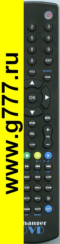 Пульты Пульт Changer DVD,USB,не прошитый, опт от 5шт