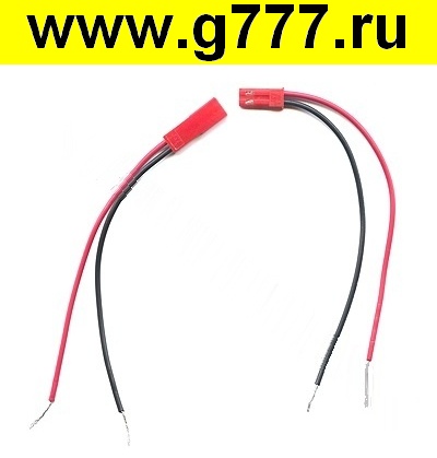 Разъём Разъём 2pin (П+М) с проводом 16,6cm /JST RCY/ RP01 (62965) (опт. от 100 шт)