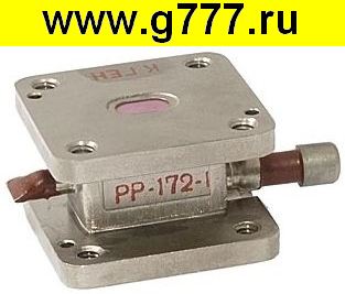 радиолампа Разрядник РР-172-1