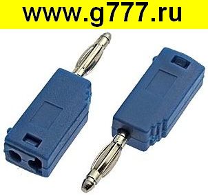 Разъём Разъём Z027 2mm Stackable Plug BLUE