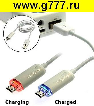 USB-микро шнур Шнур USB to USB-микро Red/Blue LED cheker