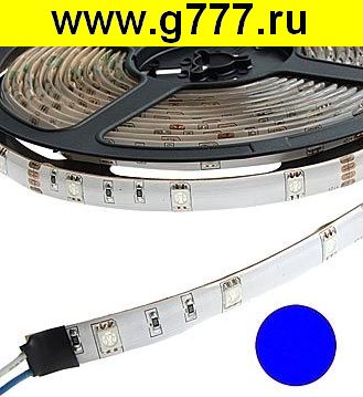 светодиодная лента Светодиодная лента 5050 150LED IP65 12Vх36W BLUE