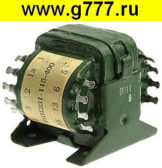 Трансформатор ТПП Трансформатор 400гц ТПП 231 115-400