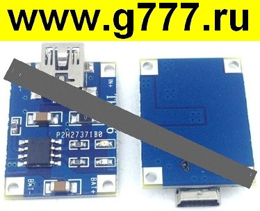 зарядное устройство TP4056 mini USB Автоматический модуль для зарядки аккумуляторов