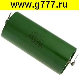 Пусковые 1,5 мкф 500в К75-10 конденсатор