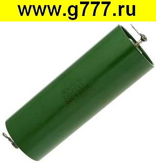 Пусковые 2,2 мкф 500в К75-10 конденсатор