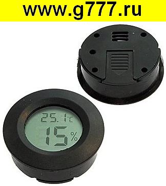 термометр Термометр HT-R black