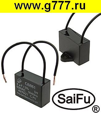 Конденсатор 4,0 мкф 630в CBB61 (SAIFU) конденсатор