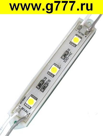 Светодиодный модуль 5050 - 3 светод. Yellow прямоугольный IP-65 (Желтый) светодиодный модуль