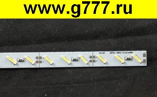 Светодиодный модуль 12V 7020 CW 72 светод./м 22W алюминиевая линейка IP-33 (Холодный белый) светодиодный модуль