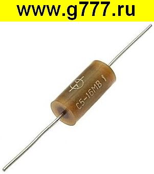 резистор Резистор 0,47 ом 1вт С5-16МВ выводной