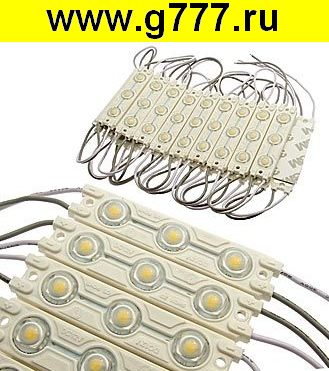 Светодиодный модуль 5730 3LED LENS Al plate 12V 1.5W WW светодиодный модуль