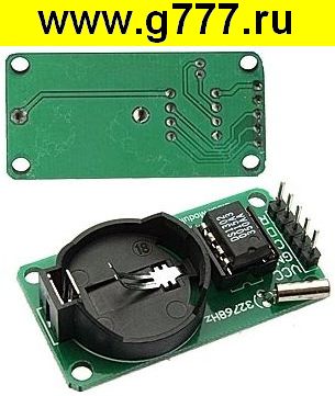 Модуль Электронный модуль arduino (электронный модуль) DS1302 real-time clock module