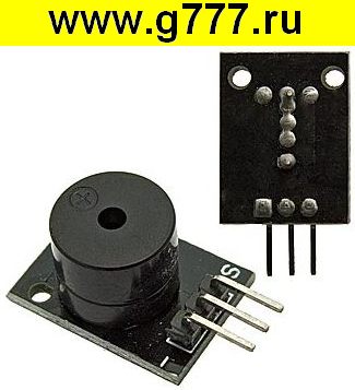 Модуль Электронный модуль arduino (электронный модуль) Active High Level Buzzer Alarm