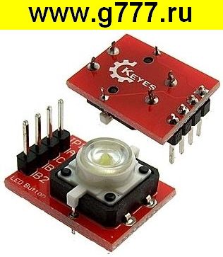 Модуль Электронный модуль arduino (электронный модуль) LED lighting button