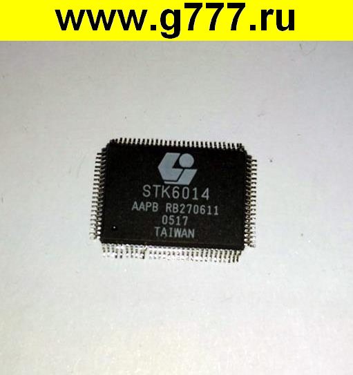 Микросхемы импортные STK6014A smd микросхема
