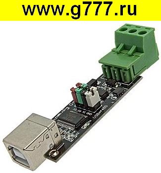 Радиоконструктор Ардуино arduino (электронный модуль) USB-RS485
