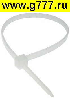 Стяжка Стяжка кабельная 2.5X150 white (100шт)