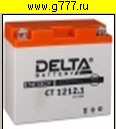 Аккумулятор свинцовый Аккумулятор 12в 12Ач Delta CT 1212.1 (1/8) для мототехники свинцовый