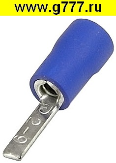 Клемма ножевая изолированная Разъём Клемма ножевая изолированная DBV2-9 синий