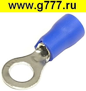 Клемма тип «O» Разъём Клемма тип «O» изолированная RVL2-5 blue