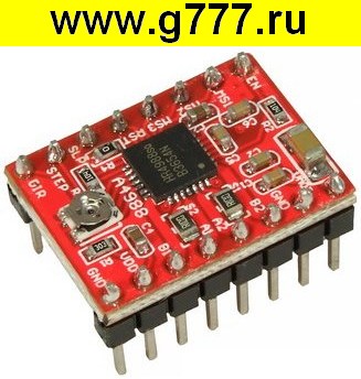 Радиоконструктор Ардуино arduino (электронный модуль) EM-716