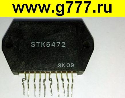 Микросхемы импортные STK5472 SIP-10 микросхема