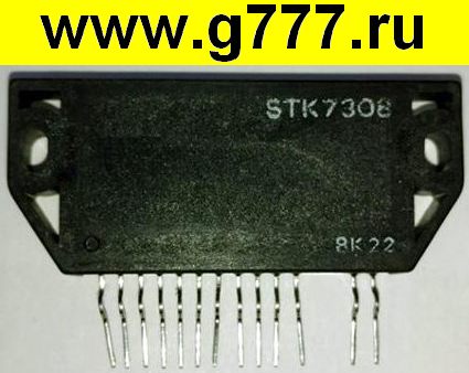 Микросхемы импортные STK7308 SIP-15-4xxx микросхема