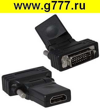 Разъём HDMI Разъём HDMI (f) turn DVI-D (m)