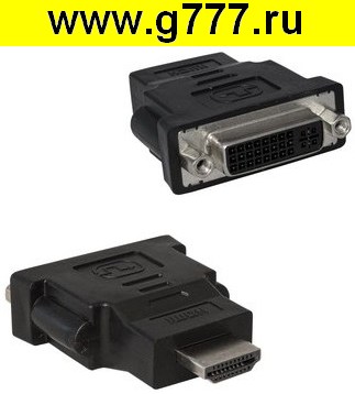 Разъём HDMI Разъём HDMI (m)-DVI-I (f)