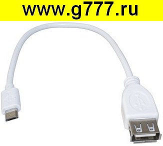 USB-микро шнур Шнур компьютерный USB2.0 A(f)-micro USB B(m) W 0.2m
