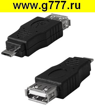 Разъём USB микро Разъём USB-микро USB- - - - 2.0 A(f)- B(m)