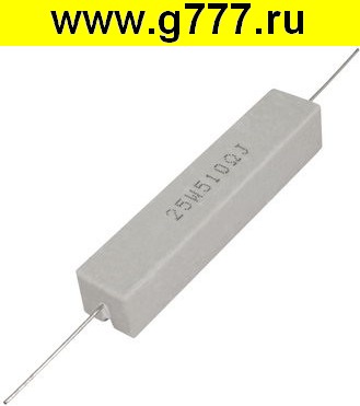 резистор Резистор 510 ом 25вт SQP,PRW SQP25 выводной