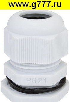 установочное изделие Кабельный ввод PG21 (13-18) Серый