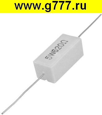 резистор Резистор 620 ом 5вт SQP,PRW SQP5 выводной