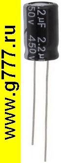 Конденсатор 2,2 мкф 450в 8х12 105«C (JWCO) конденсатор электролитический