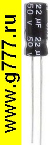 Конденсатор 22 мкф 50в 5х11 105«C (JWCO) конденсатор электролитический