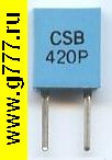 кварц Кварц 420 кГц керамический CRB420P/CSB420P6 кварцевый резонатор