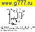 Транзисторы отечественные КТ 896 А (=BDW84B) транзистор
