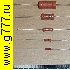 резистор Резистор 510 ом 1вт ОМЛТ-1В выводной