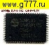 Микросхемы импортные SPHE8202 TQ QFP-128 микросхема