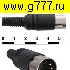 Разъём DIN Разъём DIN 5pin штекер на кабель 7-0251 (СШ-5)