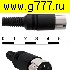 Разъём DIN Разъём DIN 6pin штекер на кабель 7-0251 (СШ-6)
